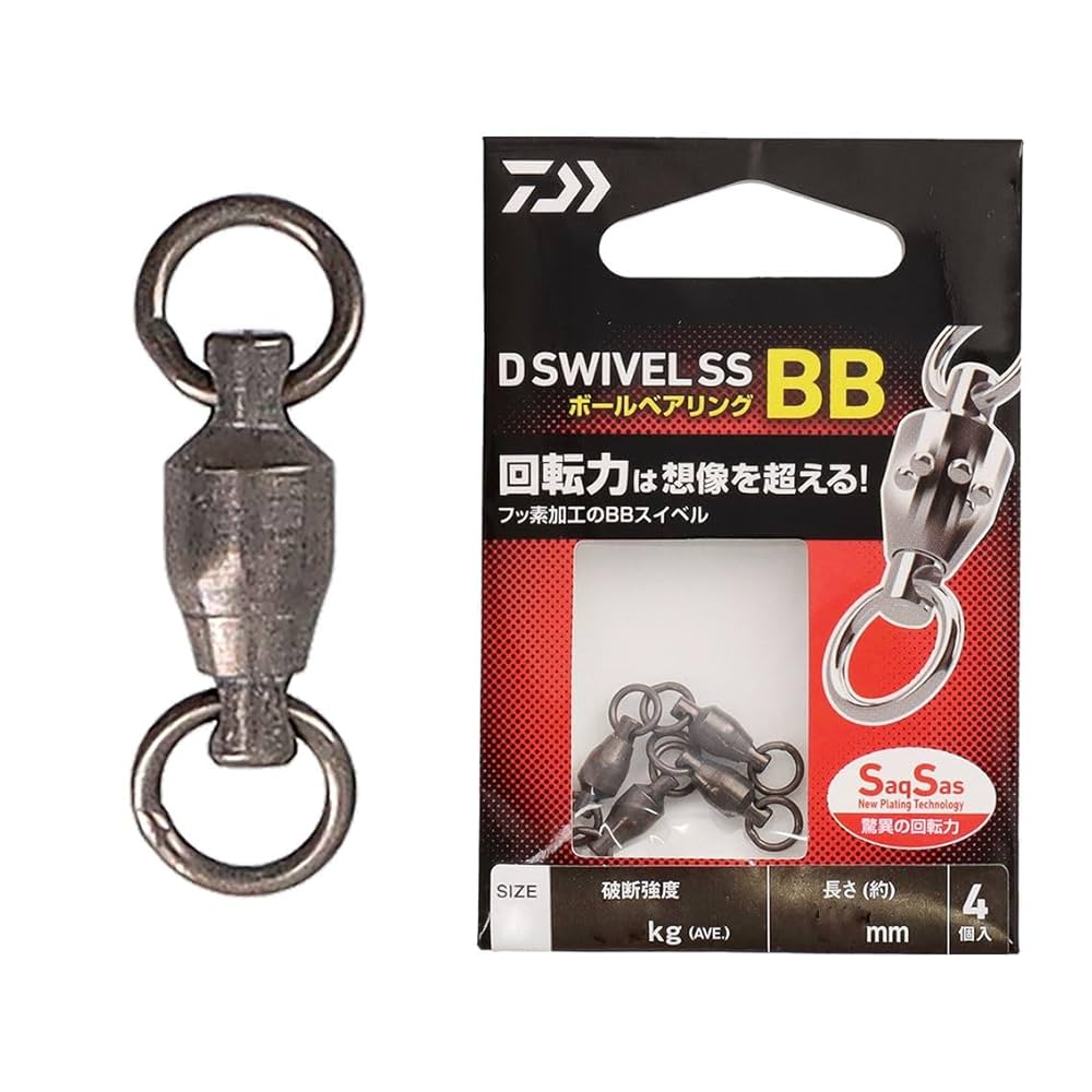 Amazon | ダイワ(DAIWA) ボールベアリングスイベル D SWIVEL SS
